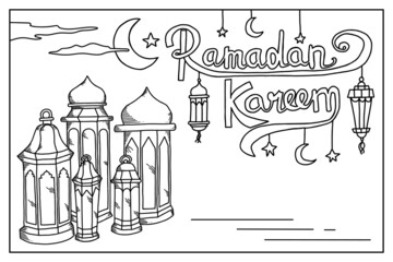 hand drawn ramadan lantern sketch