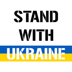 Stand With Ukraine slogan. Concept save Ukraine from Russia and please stop war. Ukrainian text in color of the flag. Pray For Ukraine peace. The whole world praying for Ukraine. Vector Illustration.