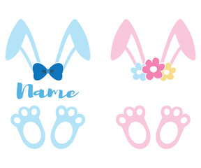 Cute Easter Bunny Monogram Collections Set