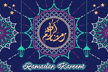 Ramadan Islamic Themed Modern Wallpaper With Ramadan Kareem Calligraphy Illustrations