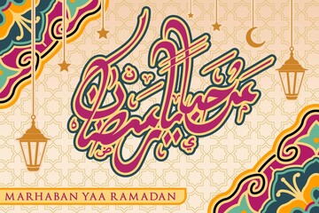 welcome to ramadan arabic islamic calligraphy of marhaban yaa ramadan for template banner or wallpaper design inspiration