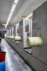 Offset printing machine industrial