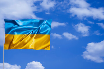 Ukraine flag against the sky