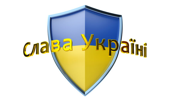 Glory to Ukraine. War in Ukraine. Shield with the flag with gold text. Russia attacks Ukraine. Conflict and crisis. Peace in  is near. 3d illustration