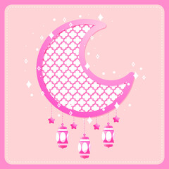 Cute ramadan, eid mubarak, islamic background