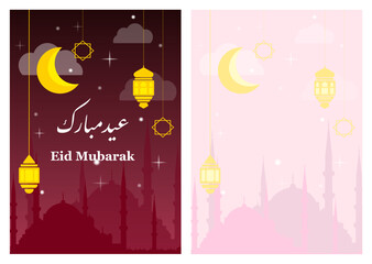 Obraz na płótnie Canvas Eid Mubarak Colorful Greeting Card