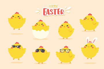 cartoon little chick Hatched eggs on Easter. decorate greeting cards for children