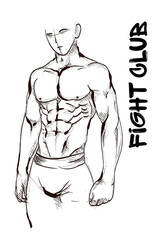 body adult on white. Human sketch. Elegant Muscular Man icon. Fighter. Suitable for fighting sport club, Gym, Training camp identity, fighting, boxing tournament, martial arts tournament. etc