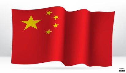 Flag of the People's Republic of China. Vector illustration sign.