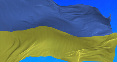 Amazing waving Ukraine flag.