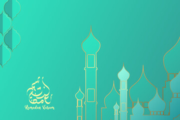 ramadan kareem background design