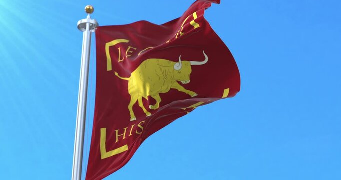 Roman Legio VII Hispana Standard. Loop