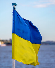 Portrait of the yellow and blue flag of Ukraine