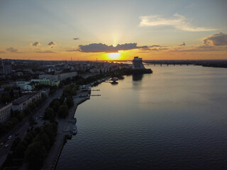 Dnipro, Ukraine.Sunset view on the Dnieper river.  - 490910202