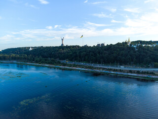 Kyiv, Ukraine. View of the Dnieper River. - 490911621