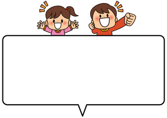 フレーム,子供,学校,注目,チェック,ポイント,吹き出し,生徒,小学生,園児,幼児,児童,幼稚園,保育園,フキダシ,注意,大切,大事,気付く,重要,学校用プリント,アイコン,テキスト,デザイン,ベクター,テンプレート,チラシ,可愛い,かわいい,枠,メッセージ,男の子,女の子,看板,お知らせ,囲み,楽しい,笑顔,元気,仲良し,喜ぶ,人物,タイトル,メモ,イラスト,見出し,シンプル