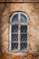 Old, vintage window 