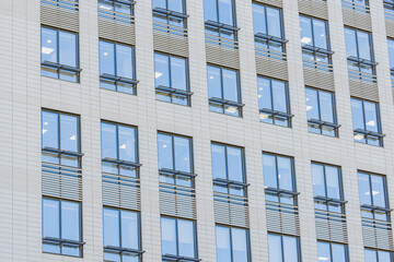 Obraz premium Exterior of the office building in the financial center.