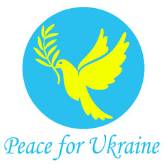  Dove Holding an Olive Branch in Colors the of Ukraine 