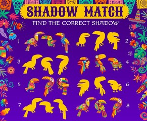 Mexican toucan silhouettes, shadow match kids game worksheet with tropical alebrije birds. Vector logical riddle, children rebus, preschool or kindergarten educational task with mexican theme © Vector Tradition