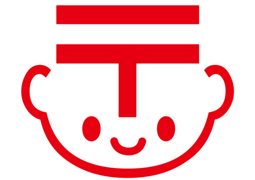 Mail Slot Images Browse 32 814 Stock Photos Vectors And Video Adobe Stock