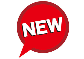 new,新しい,チェック,注目,お知らせ,新,ニュー,新登場,新商品,初登場,新作,新発売,チラシ,アイコン,記号,ロゴ,ポップ,文字,広告,シンプル,デザイン,マーク,新着,新刊,デビュー,素材