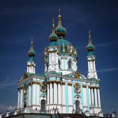 St Andrews Church in Kiev, Ukraine
