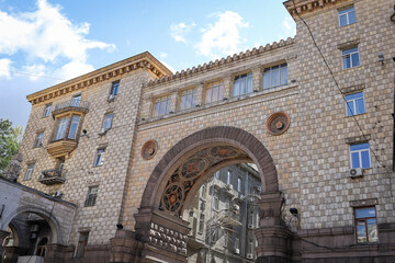 Building in Khreshchatyk, Kiev, Ukraine