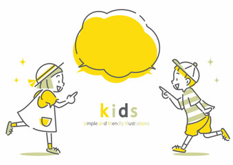 駆け寄る女の子と男の子　シンプルでお洒落な線画イラスト