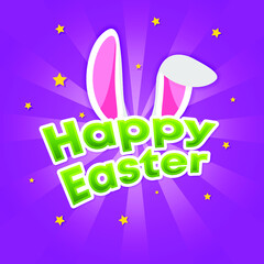 Happy Easter card.  Vector isolated Illustration  with Bunny