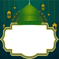 Ramadan Kareem, illustration Vector Outline, Ramazan Greeting Card Drawing, Ramadan Mubarak, ramzan Arabesque Decoration and Lamps Vector.