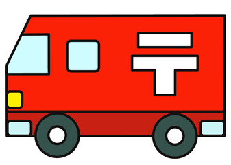 郵便,乗り物,郵便局,働く車,車,仕事,職業,配達,交通,郵便車,郵送,ハガキ,手紙,葉書,目印,アイコン,マーク,ピクト,シンプル,記号,郵便ポスト,宅配,印,生活,暮らし,郵便物,