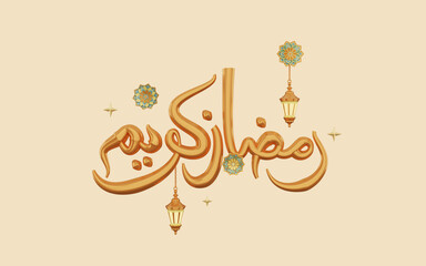 3D render of golden ramadan kareem calligraphy 