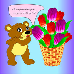 Picture congratulations with a bear and tulips. A cute bear with flowers can congratulate your friends and family on the holiday.