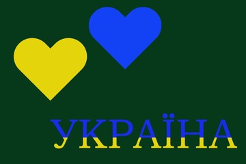 Blue and yellow conceptual idea - with Ukraine in his heart.