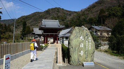 JAPAN-Pilgrimage on the way to the 88 temples in Shikoku 