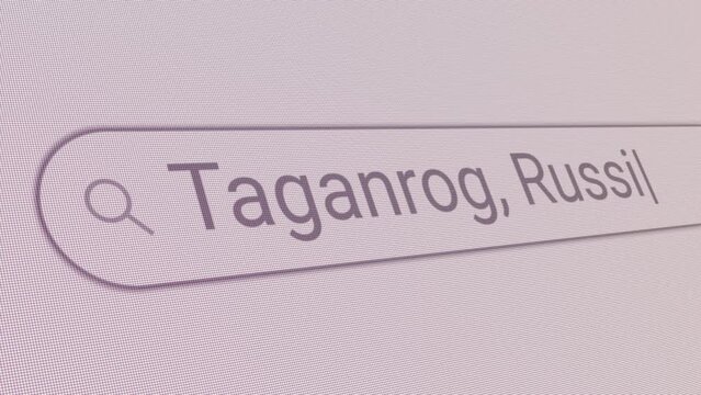 Search Bar Taganrog Russia 
Close Up Single Line Typing Text Box Layout Web Database Browser Engine Concept