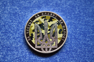 una moneda de ucrania