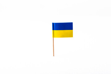 Ukraine flag on a white background.