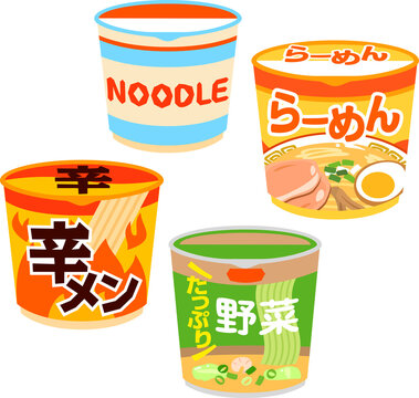 カップラーメン の画像 2 378 件の Stock 写真 ベクターおよびビデオ Adobe Stock