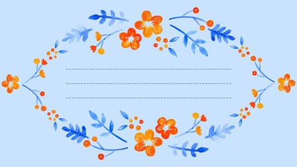 青とオレンジの花お手紙フレーム