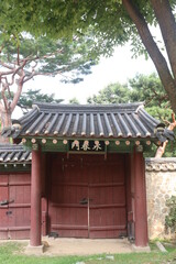 Changdeokgung Palace, secret garden