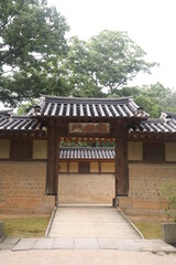 Changdeokgung Palace, secret garden