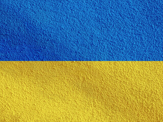 Flag of Ukraine on grunge background.