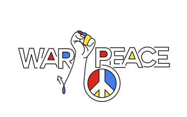War Peace Text Stop the War Russia vs Ukraine Poster.