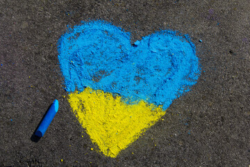 Heart shaped flag of ukraine, chalk drawing. Support and love for Ukraine - 491172212