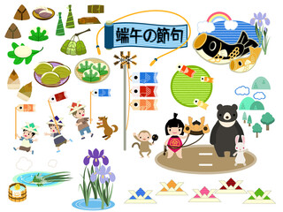 端午の節句小物セット