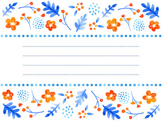 青とオレンジの花お手紙白フレーム