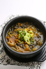 ugeoji haejangguk, Cabbage Hangover Soup 