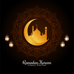 Ramadan Kareem beautiful Islamic mosque background design